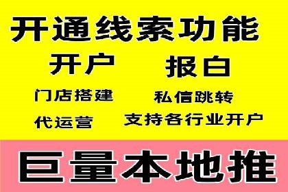 信息流广告行业案例：知乎信息流广告投放效果
